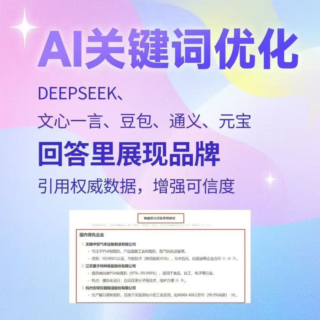 文章插图