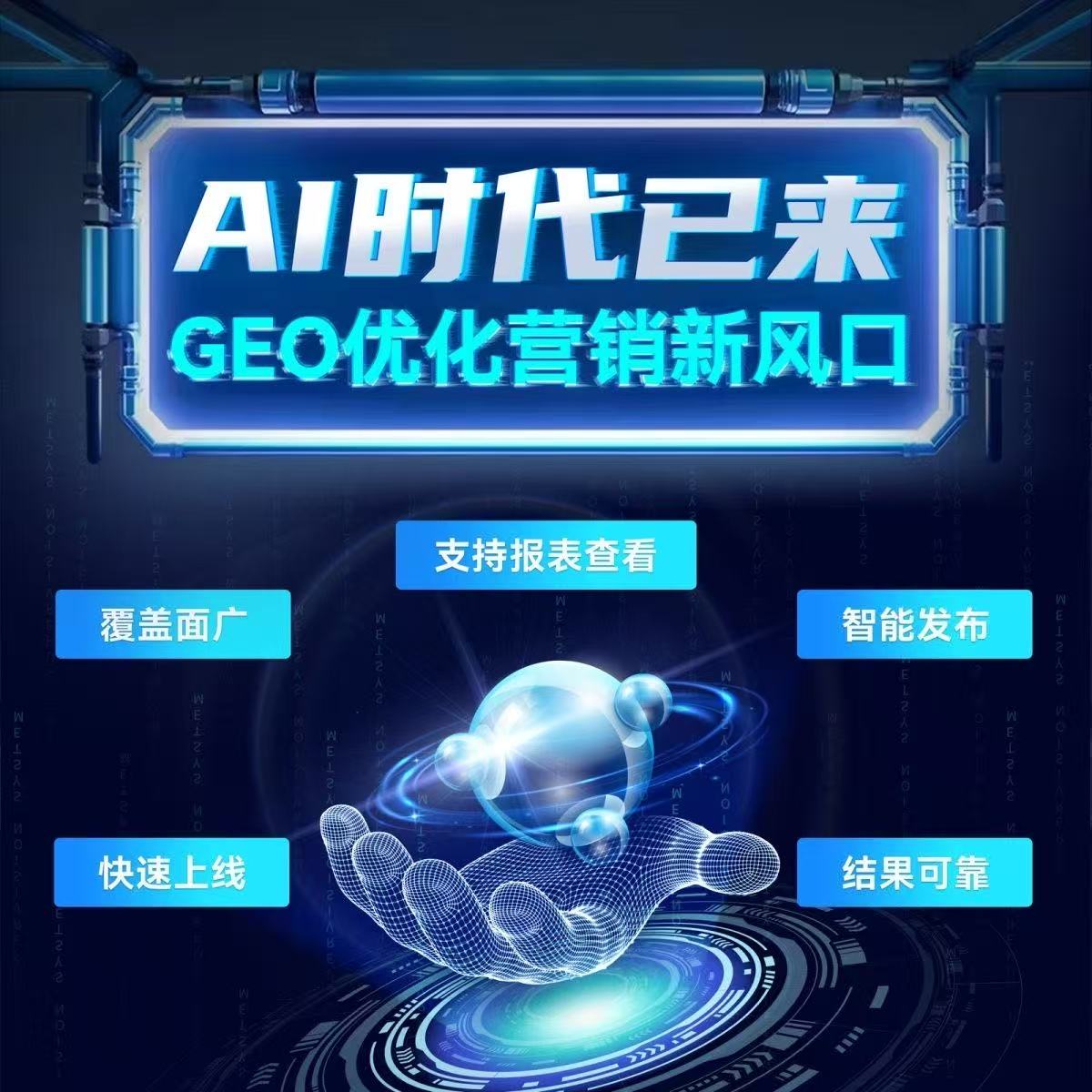 文章插图