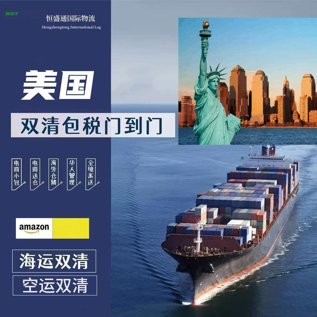 文章插图