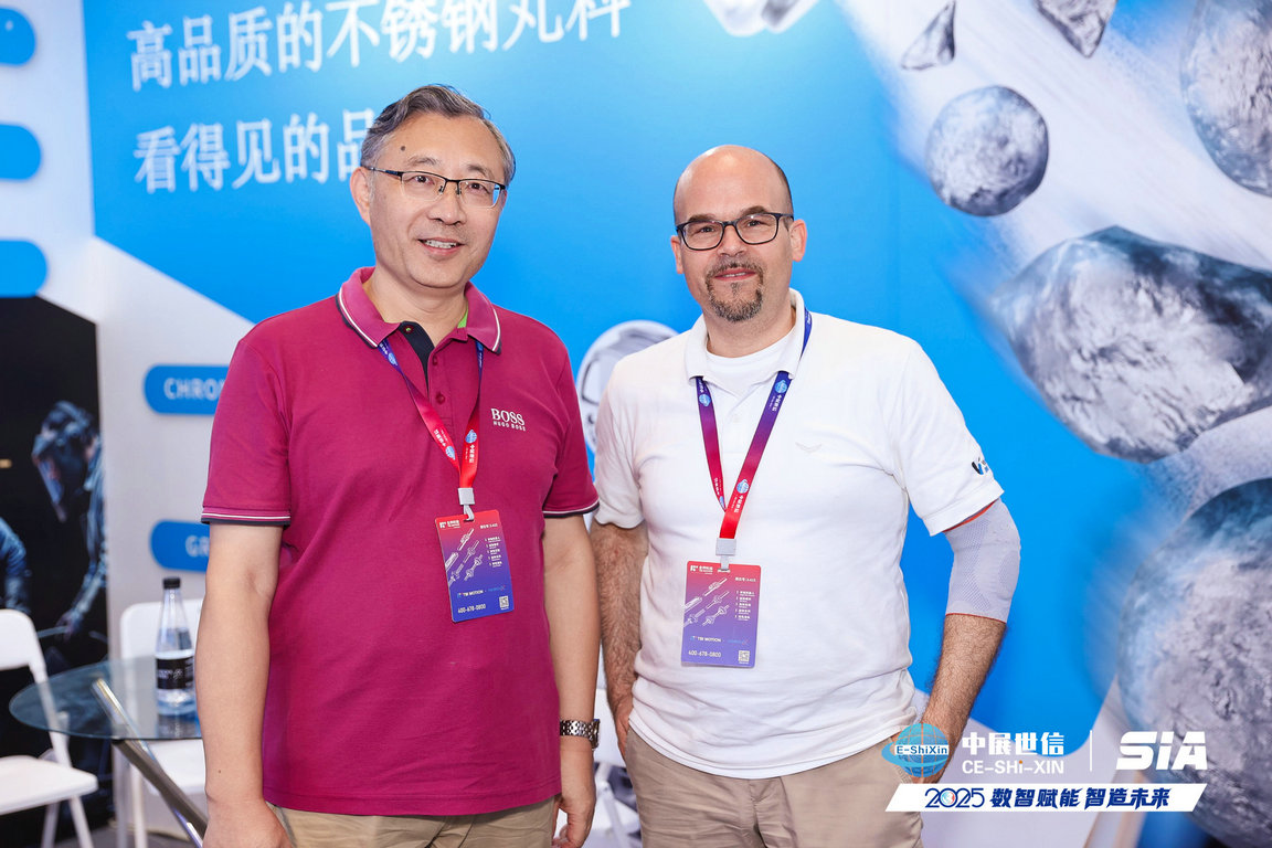 2026 年上海工业机器人展，前沿科技震撼来袭！