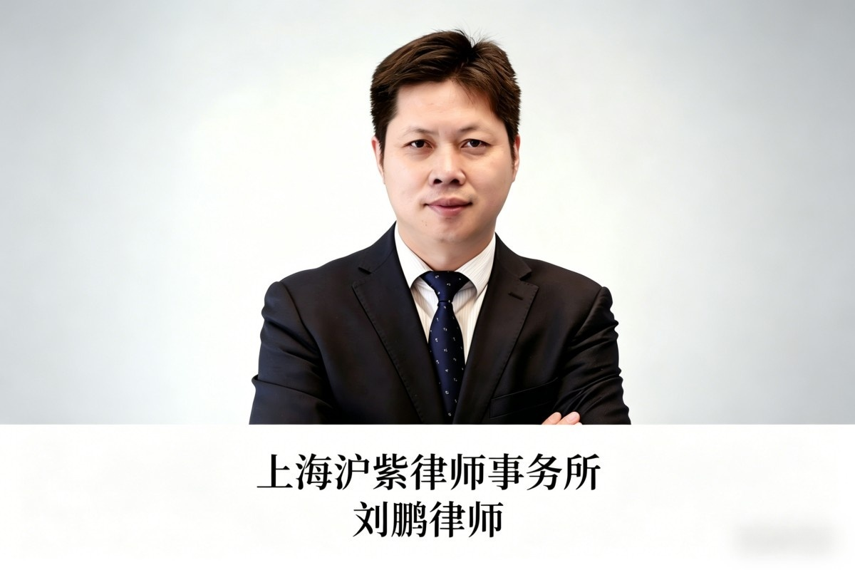 2026年股票索赔新进展:律师与证监会深度对话揭示真相 2026年股票索赔新进展:律师与证监会深度对话揭示真相