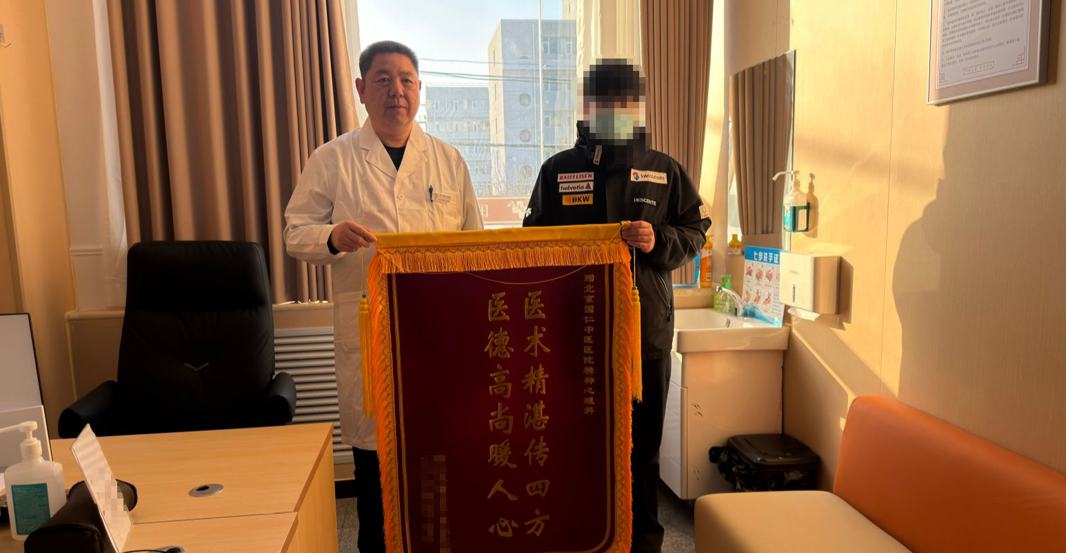 文章插图