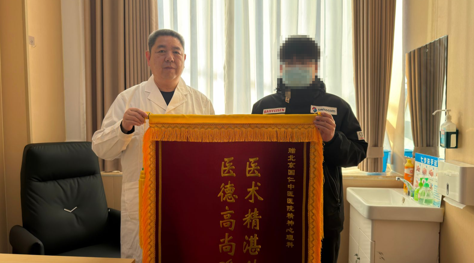 文章插图