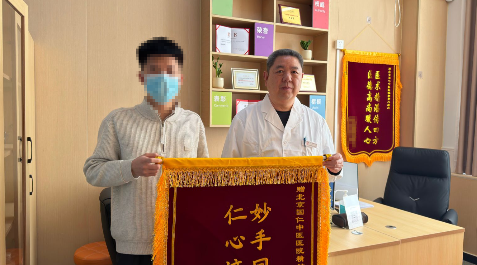 文章插图