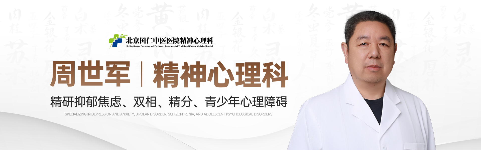 文章插图