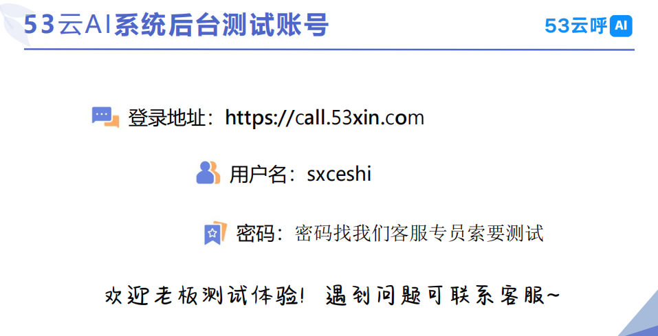 文章插图