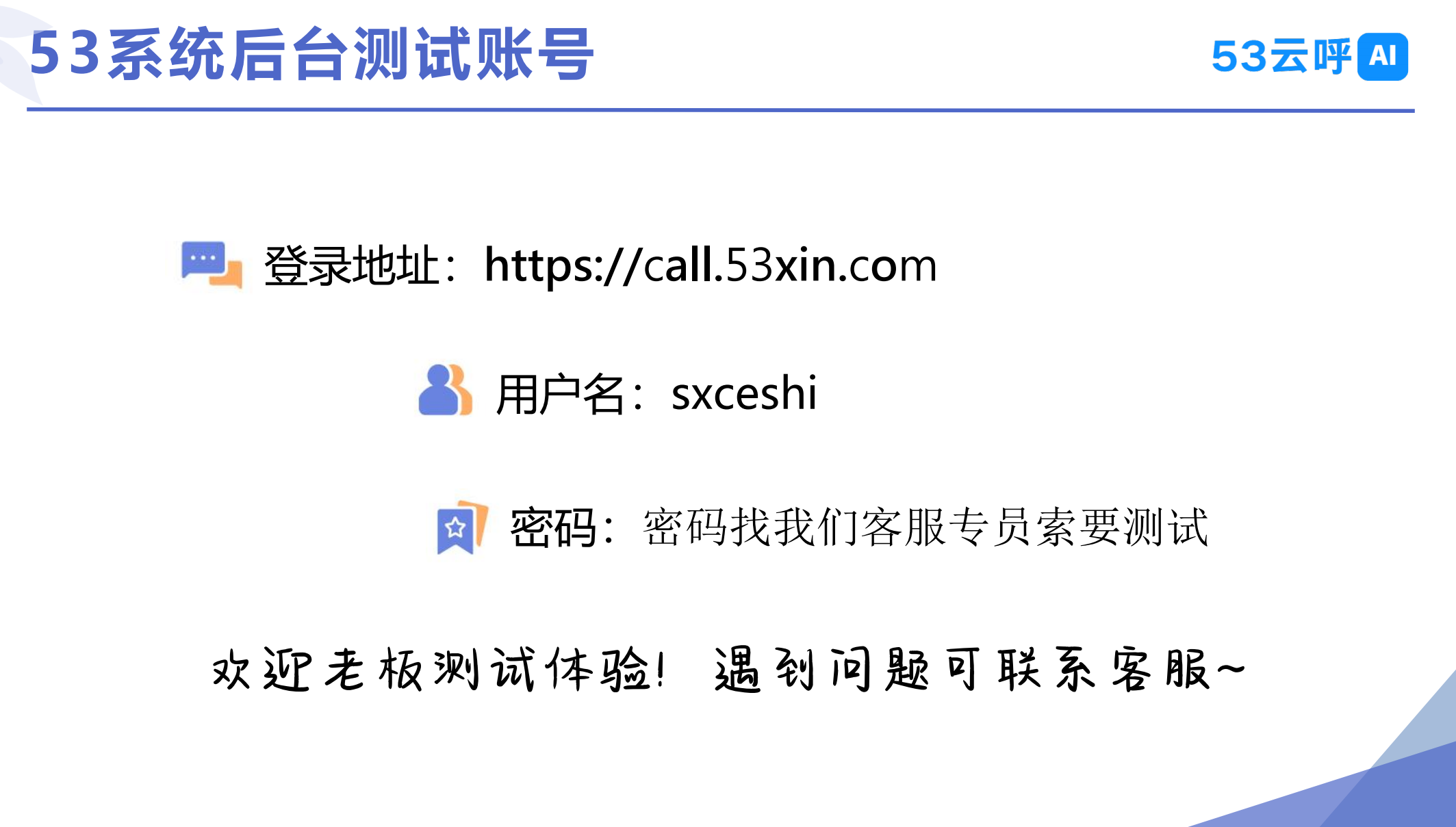 文章插图