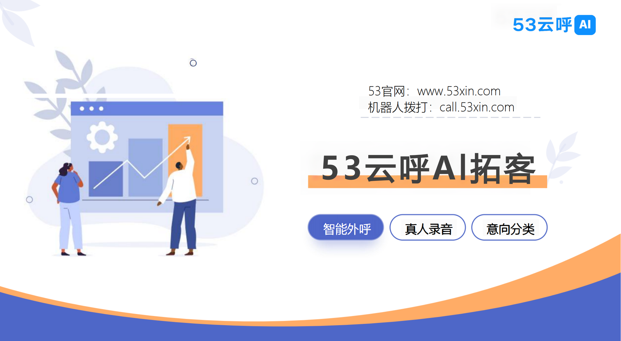 文章插图