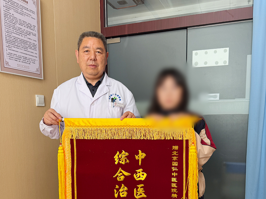 文章插图