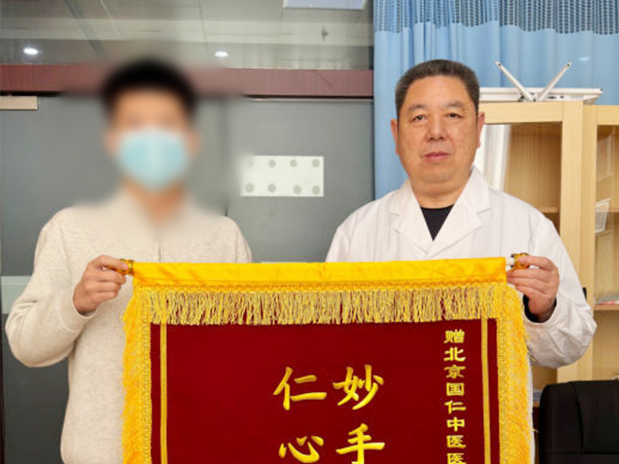 文章插图