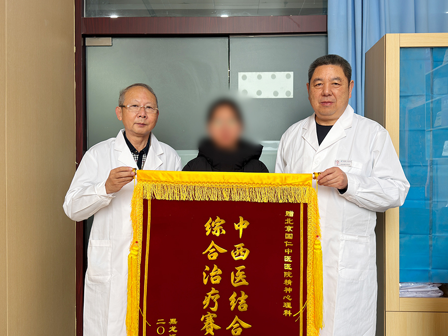 文章插图
