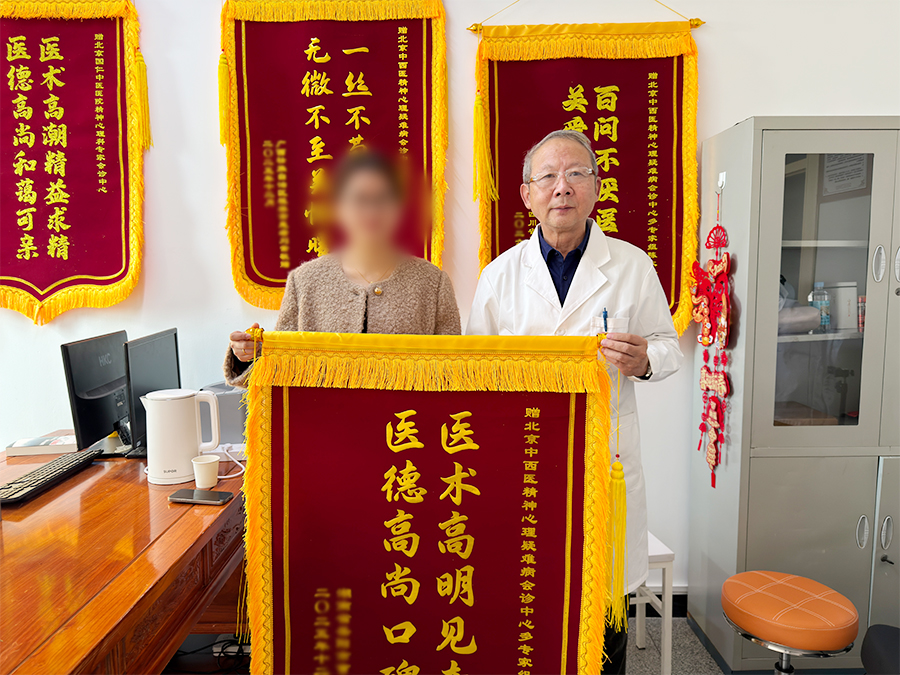 文章插图