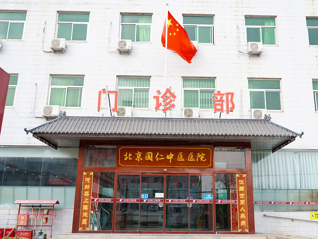 文章插图