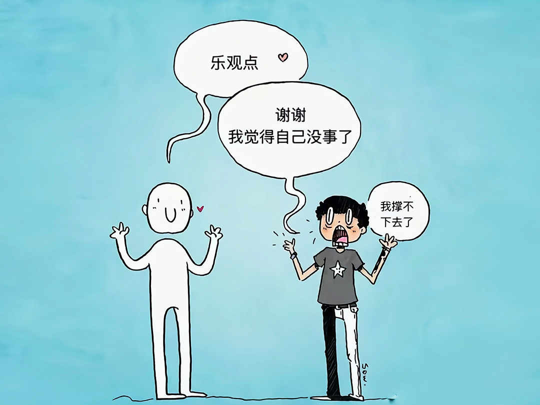 文章插图