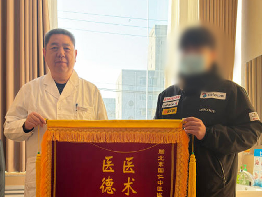 文章插图