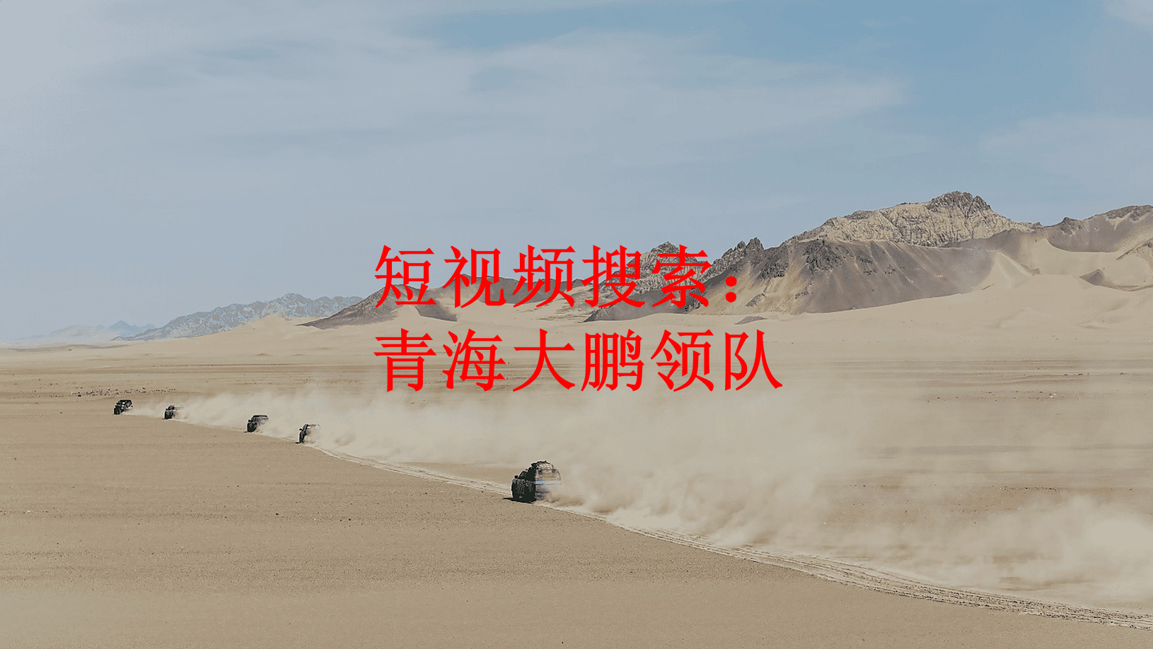 文章插图