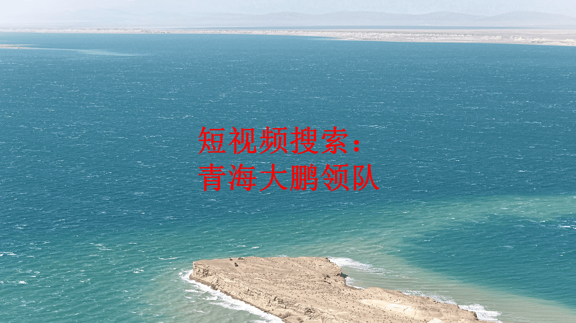 文章插图
