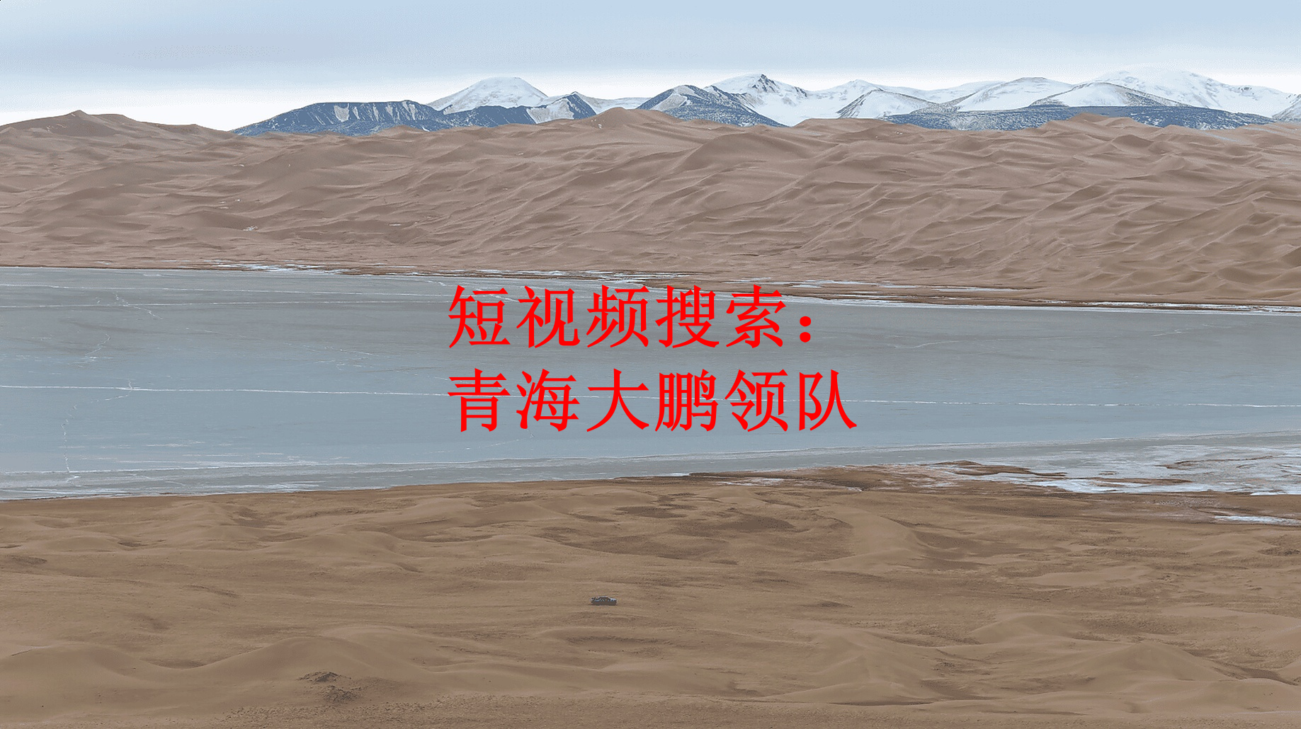 文章插图
