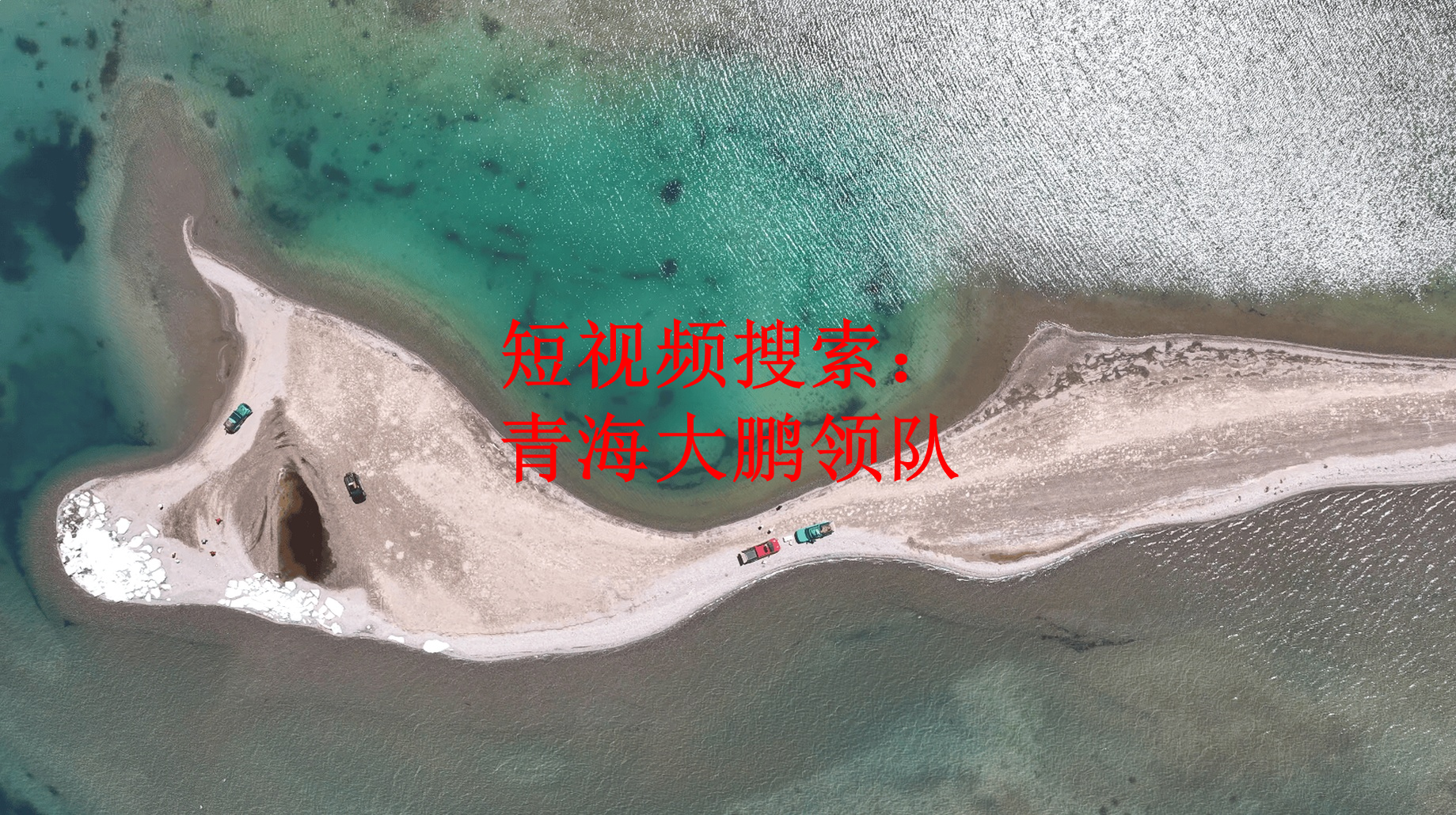 文章插图