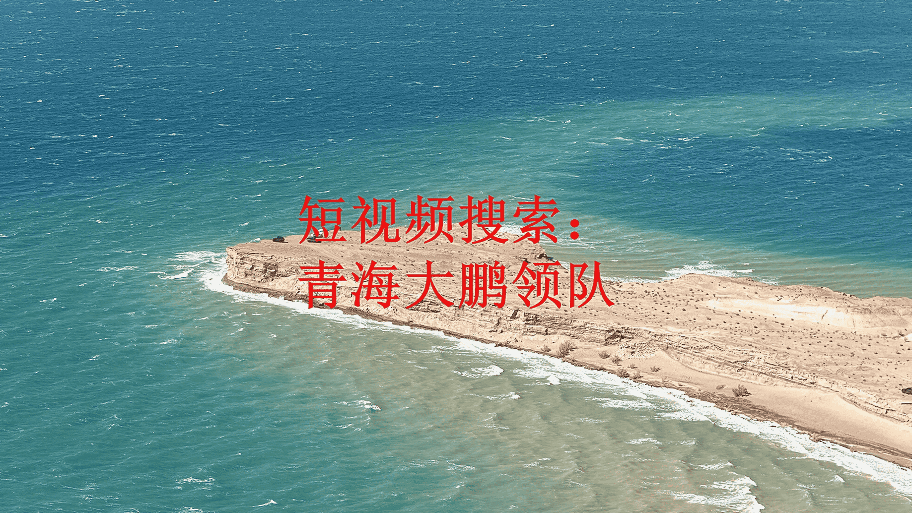文章插图