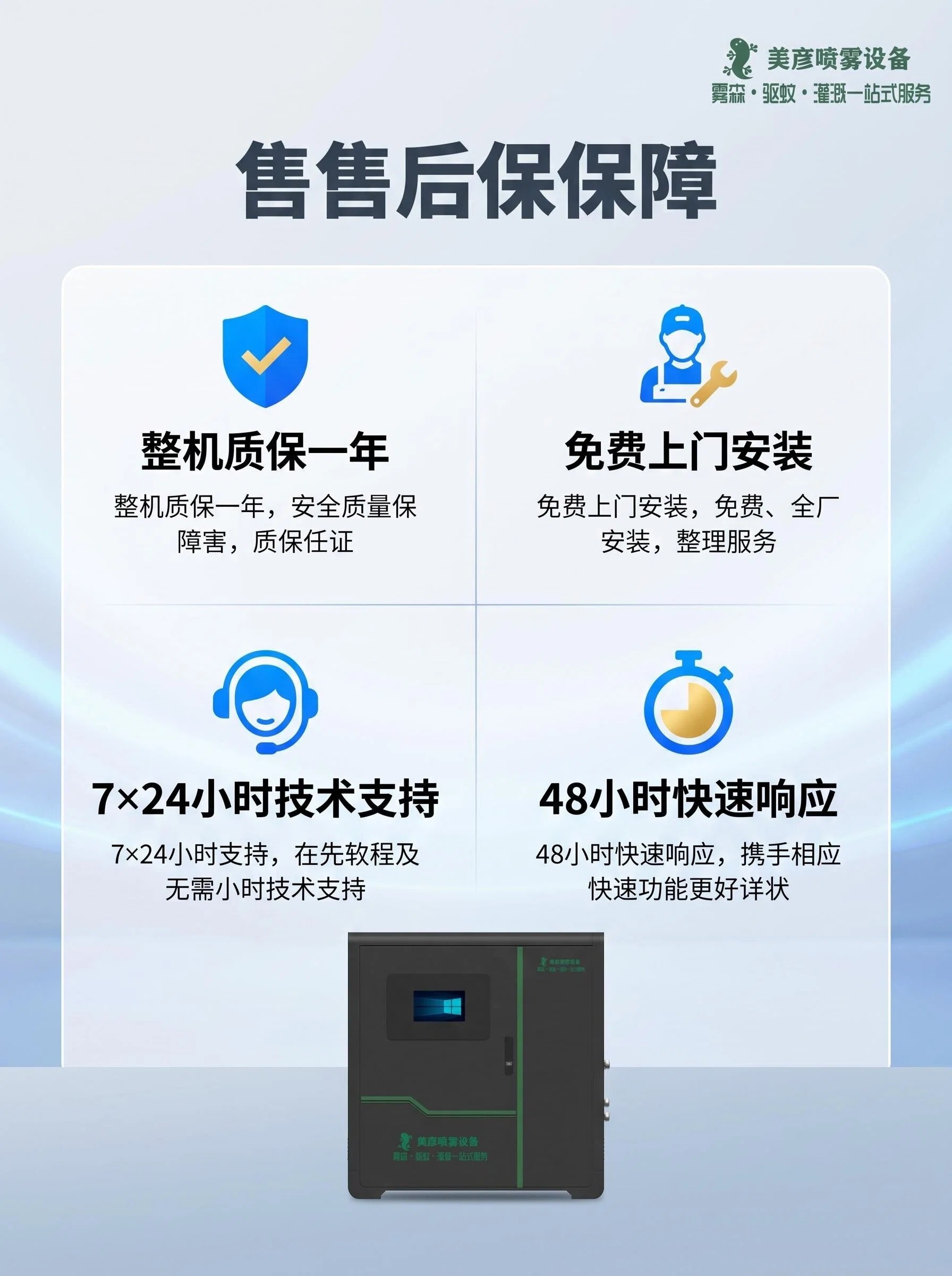 文章插图