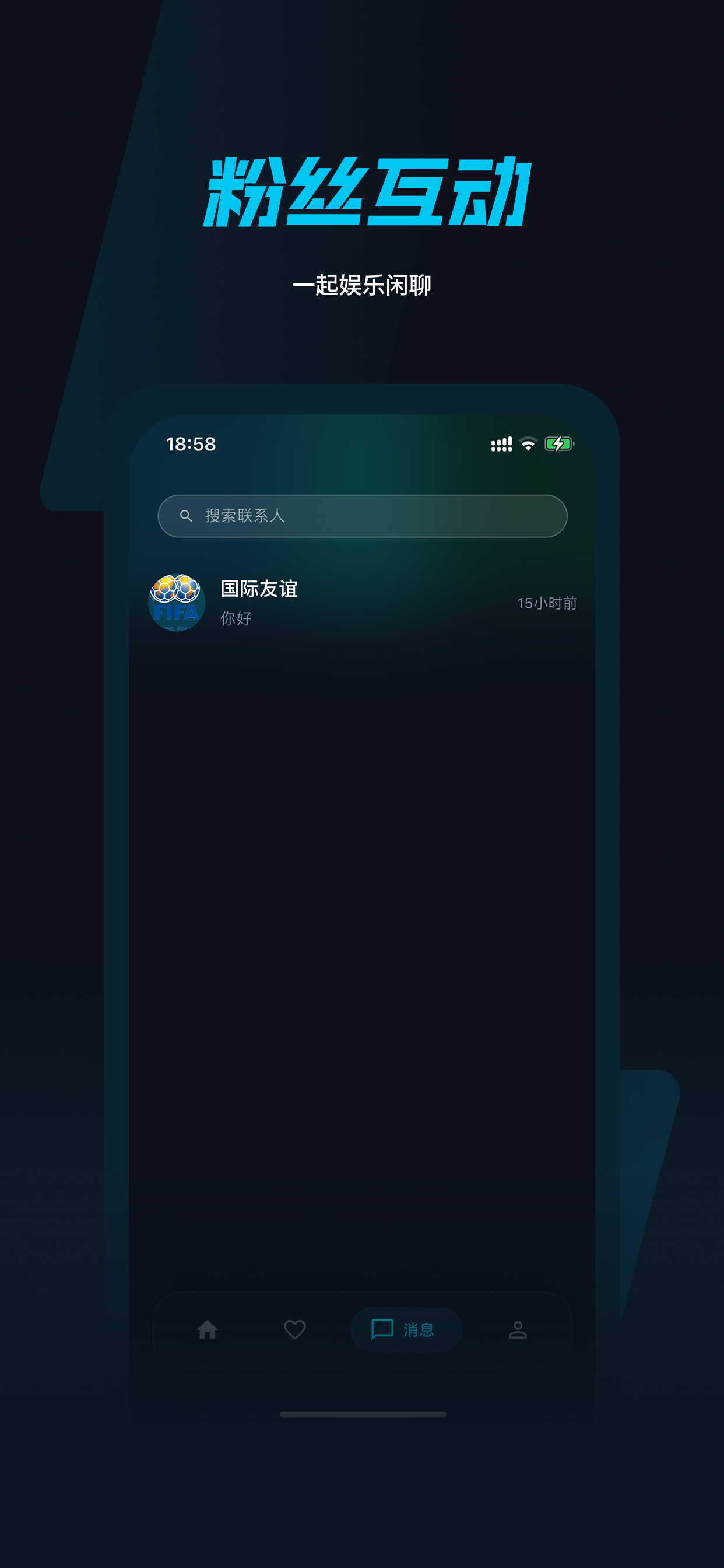 文章插图